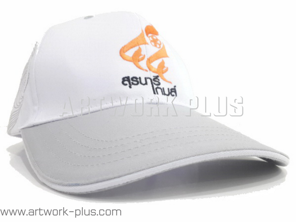 หมวกแก๊ปสีขาว, หมวกCap, หมวกกีฬา, รับทำหมวกแก๊ป, หมวกปักลายสีเทา, artwork plus